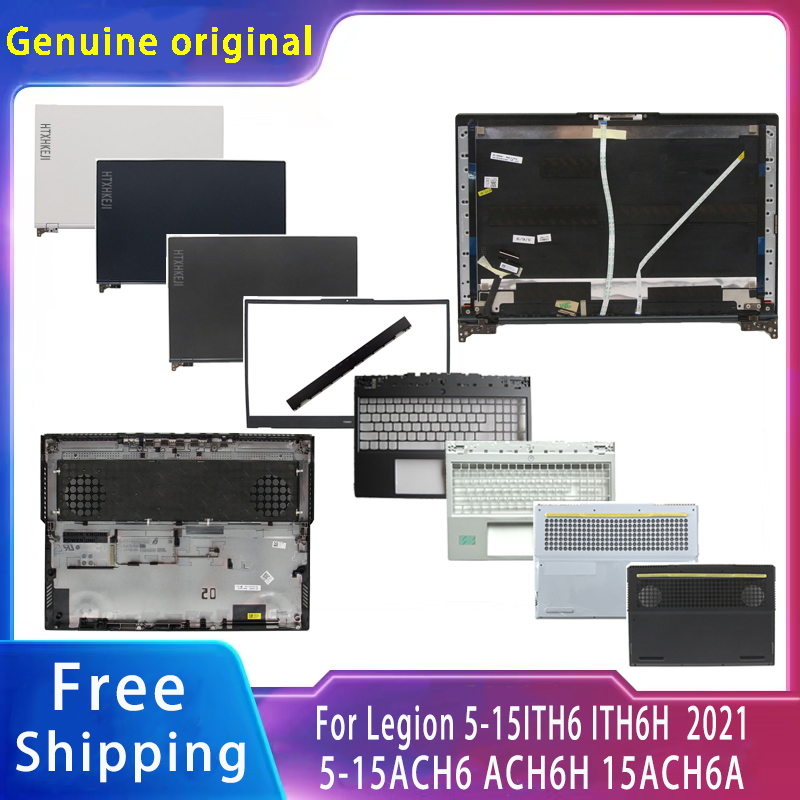 Laptop Accessories Business - Nouveau pour Lenovo Legion 5-15ACH6 15ITH6