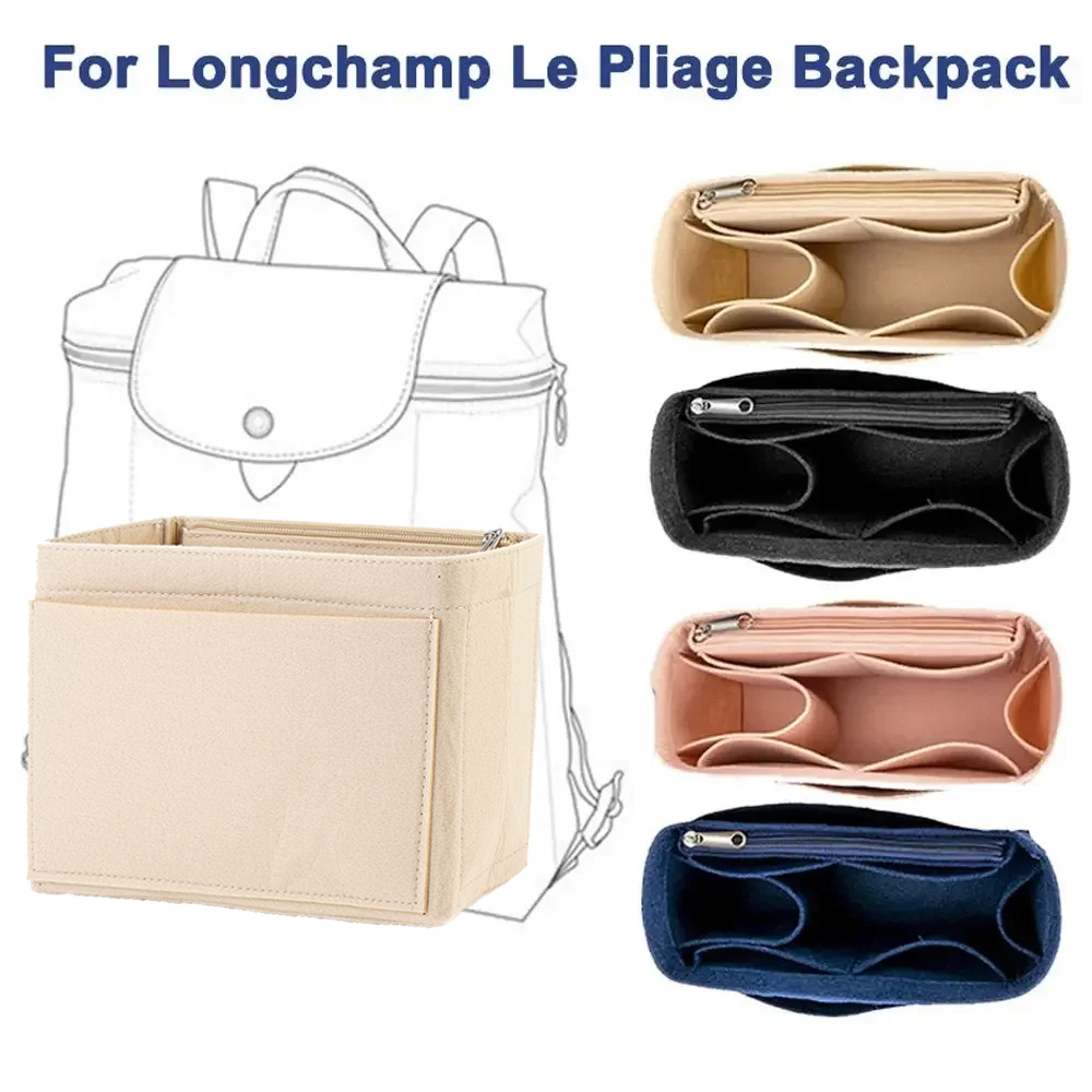 Laptop Accessories Must Have - Nouvelle pochette souple organisateur feutre insérer