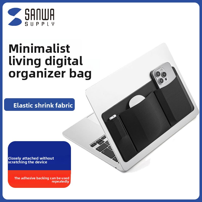 Laptop Accessories All In One - Pochette adhésive personnalisée SANWA pour ordinateur