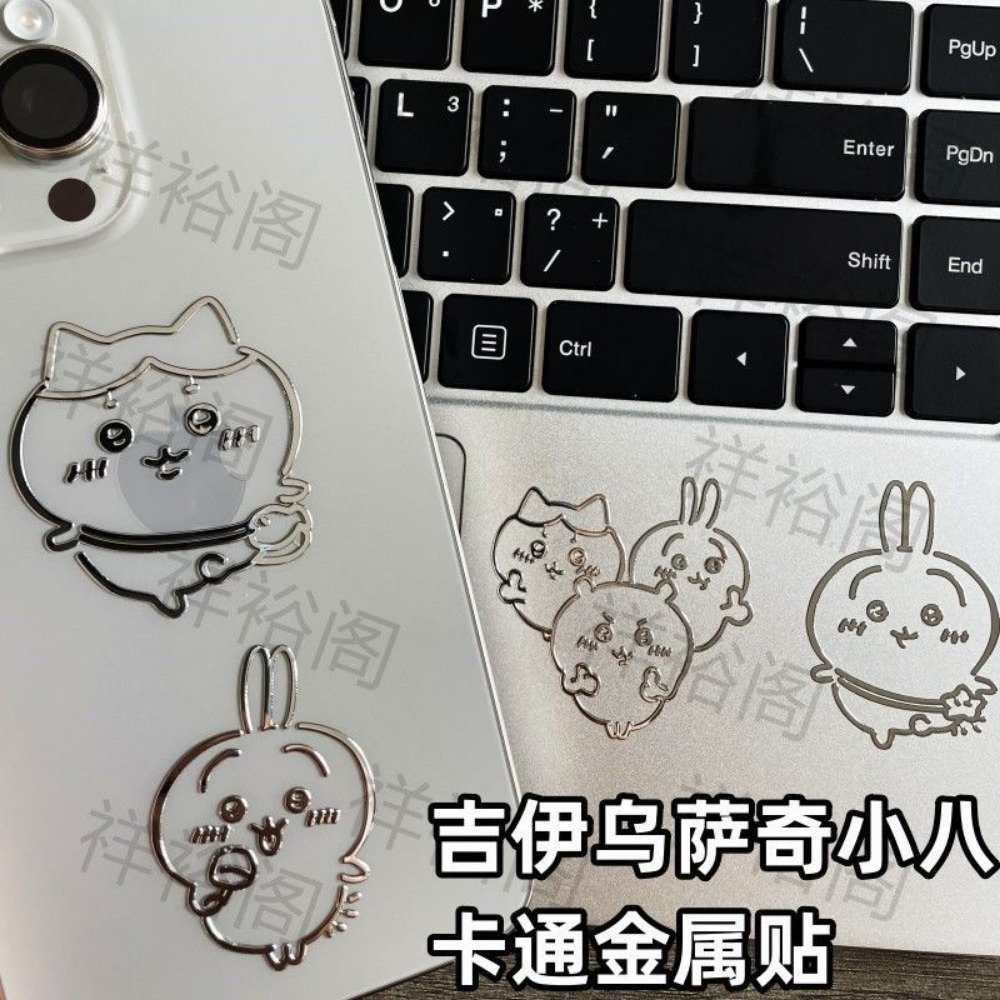 Laptop Accessories For College - Autocollants 3D en métal Chiikawa, autocollants