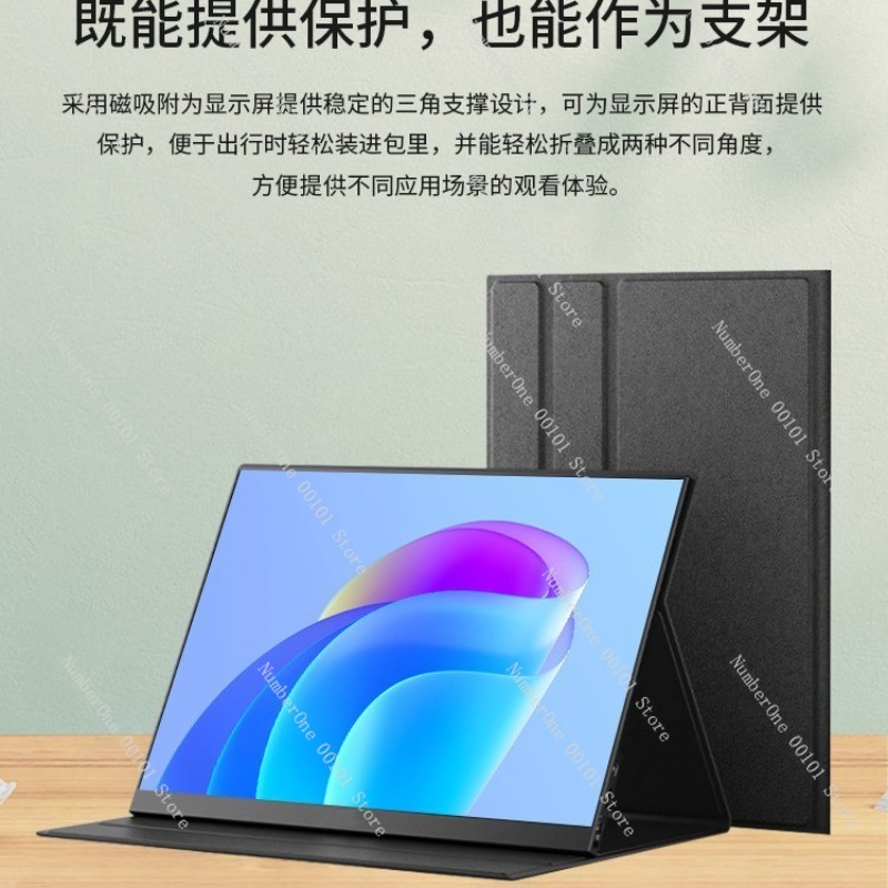 Monitor Portable Usb - Moniteur portable 16 pouces 2.5K 144Hz