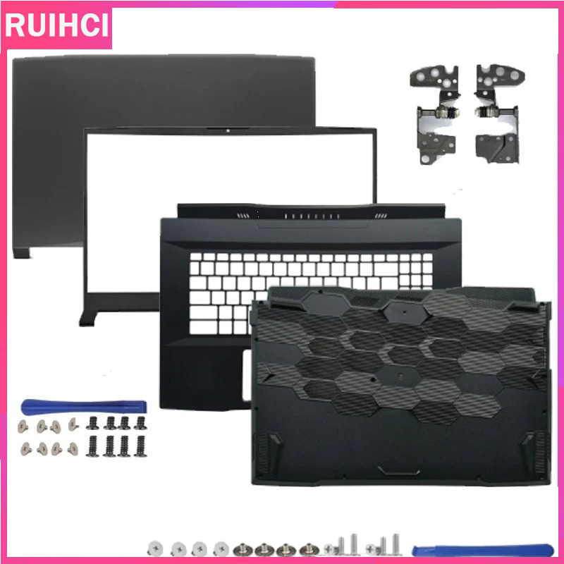 Laptop Accessories Msi - Nouvel ensemble d'accessoires pour ordinateur portable