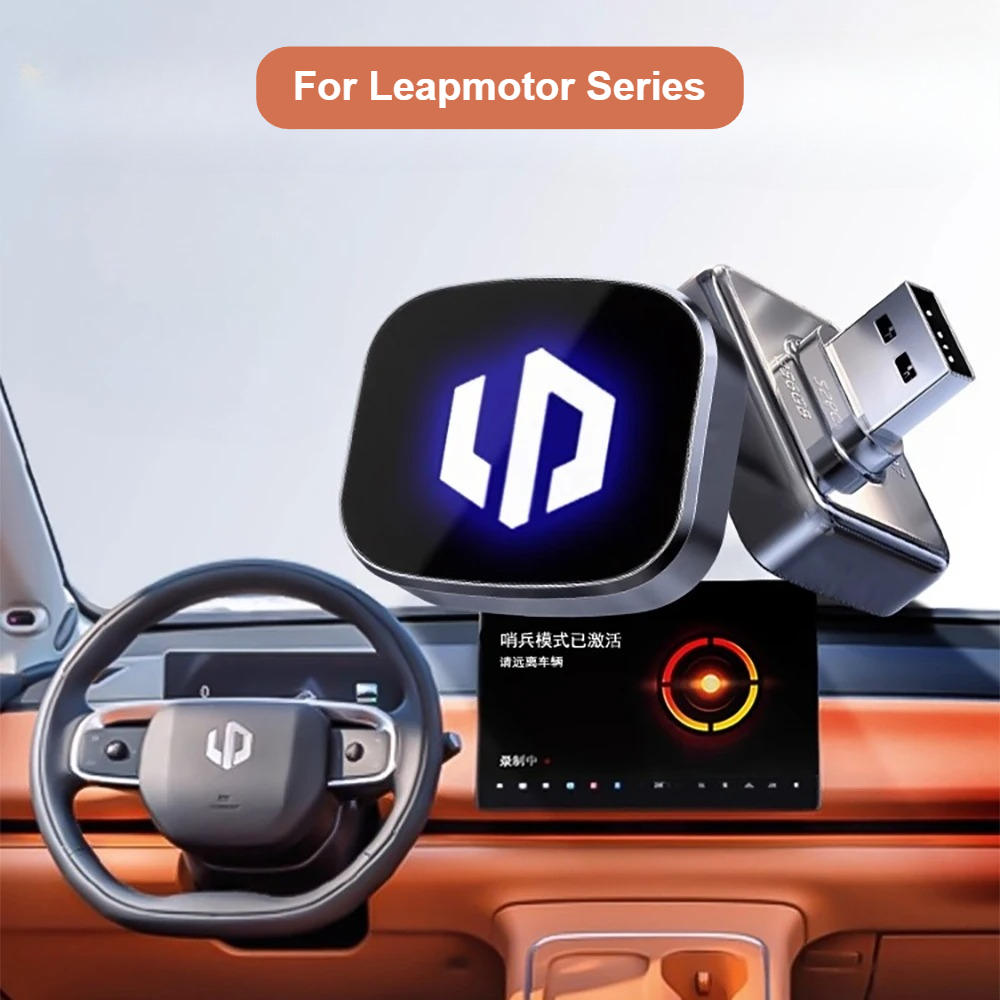 Monitor Portable Usb - Caméra embarquée DVR pour Leapmotor C10