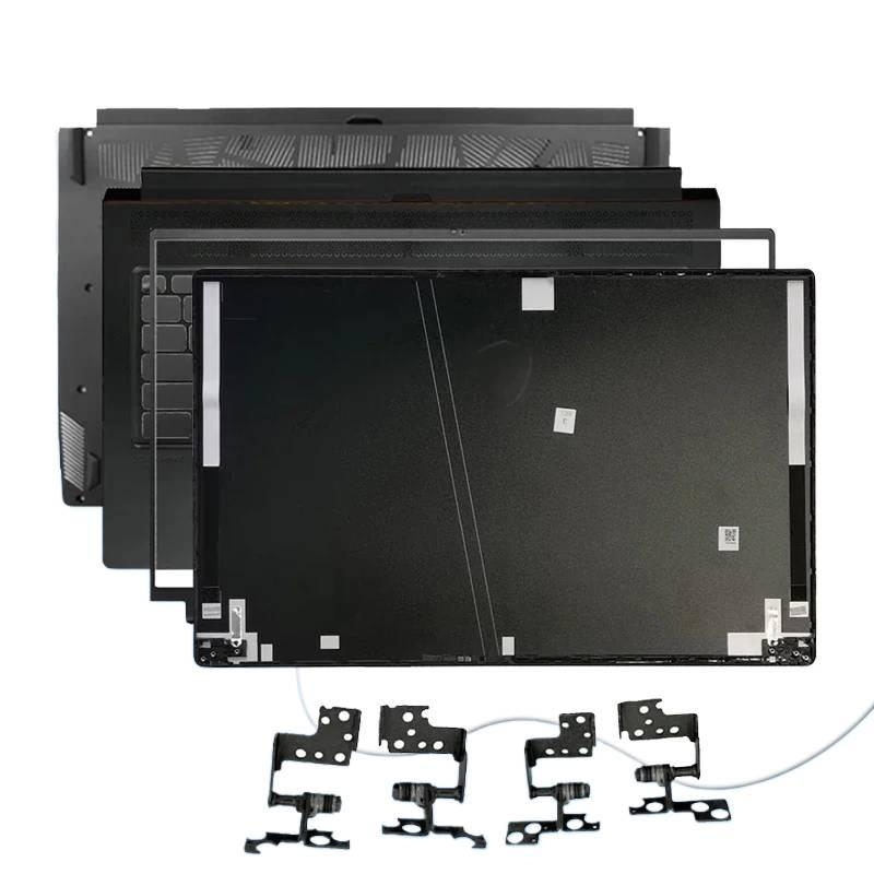Laptop Accessories Msi - Nouvelle coque arrière LCD, charnière avant,