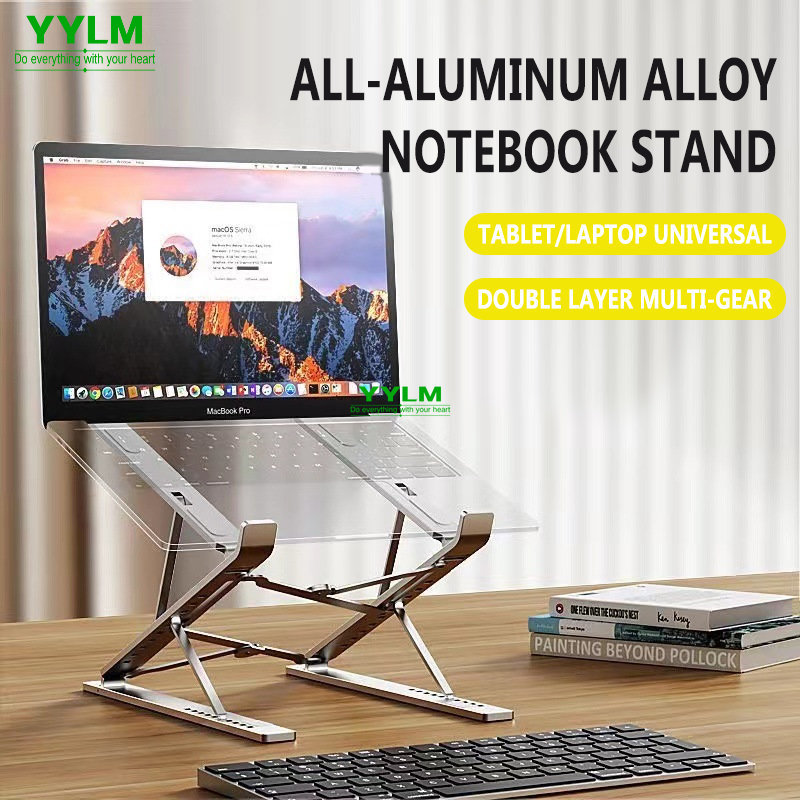 Laptop Cooling Pad - YYLM nouveau support d'ordinateur portable réglable