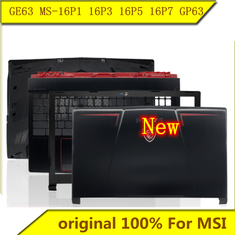 Laptop Accessories Msi - Coque B/C/D pour ordinateur portable MSI