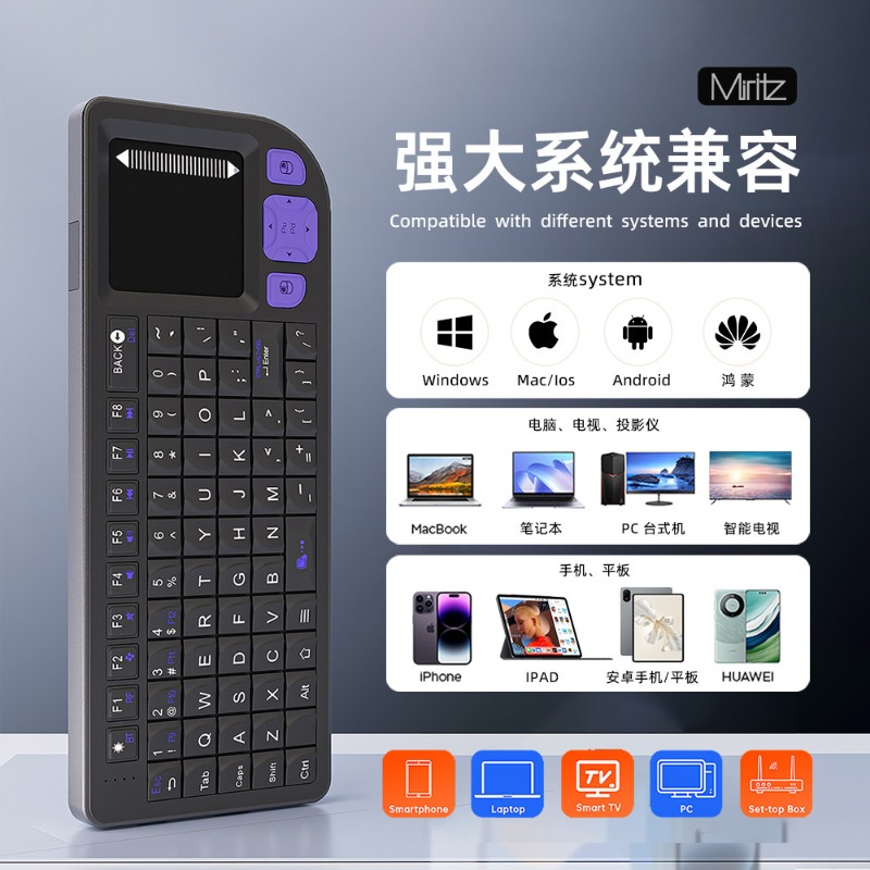 Clavier sans fil Miritz K809 M - Laptop Accessories All In One avis et prix