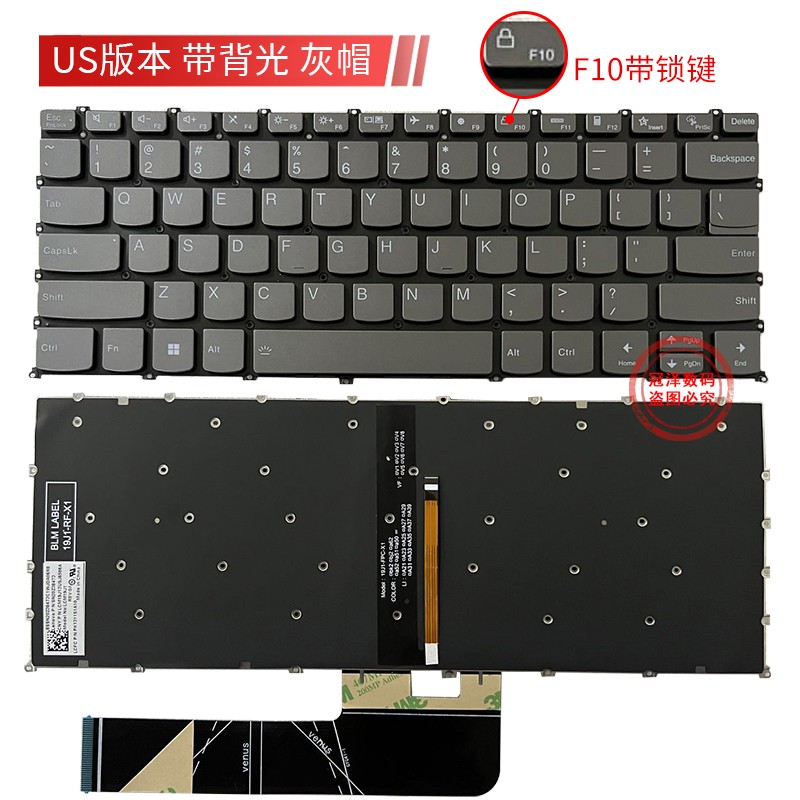 Clavier d'ordinateur portable  - Yoga Laptop Accessories avis et prix