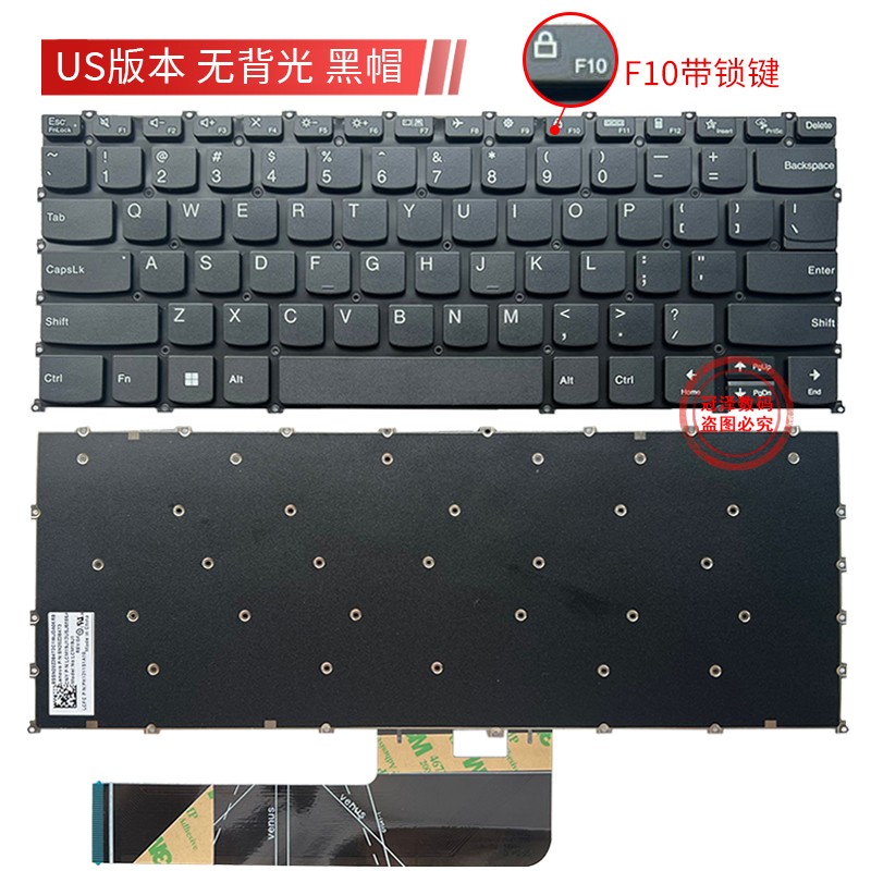 Clavier d'ordinateur portable  - Yoga Laptop Accessories avis et prix