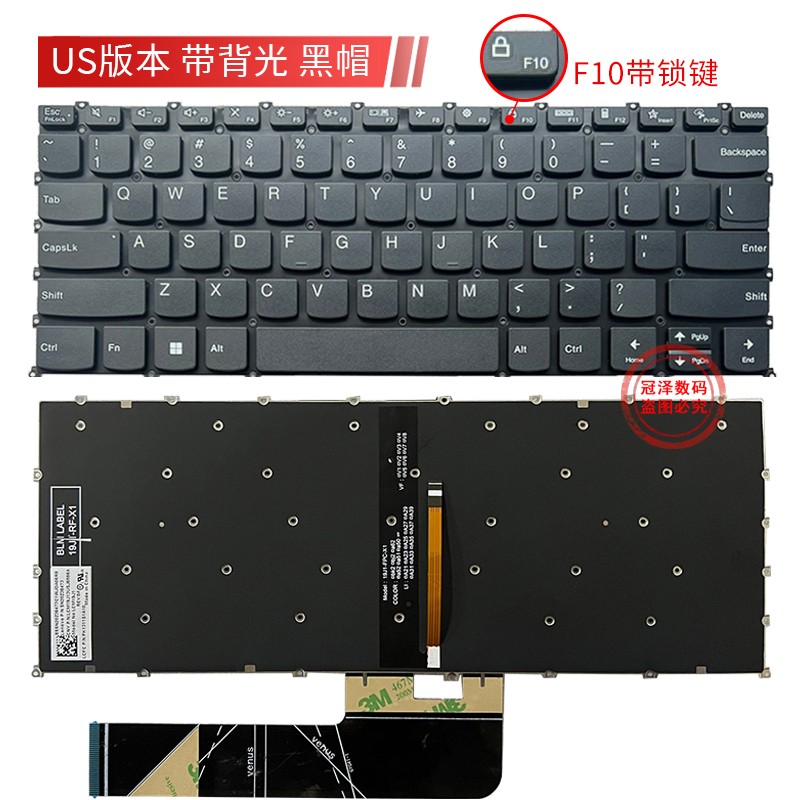 Clavier d'ordinateur portable  - Yoga Laptop Accessories avis et prix