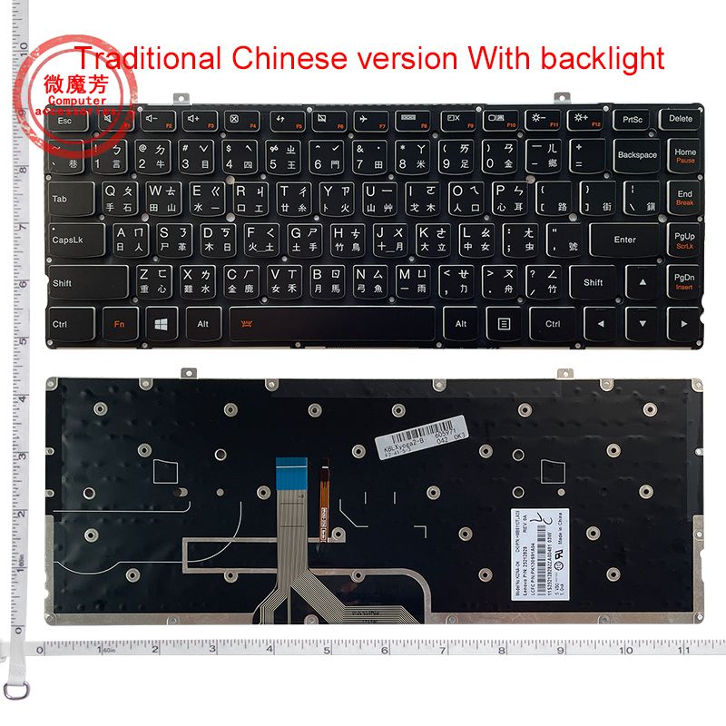 Clavier d'ordinateur portable  - Yoga Laptop Accessories avis et prix