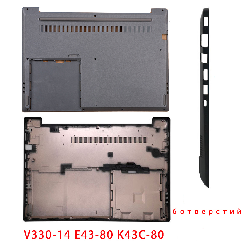 Nouveau pour Lenovo V330-14IKB - Laptop Accessories Business avis et prix