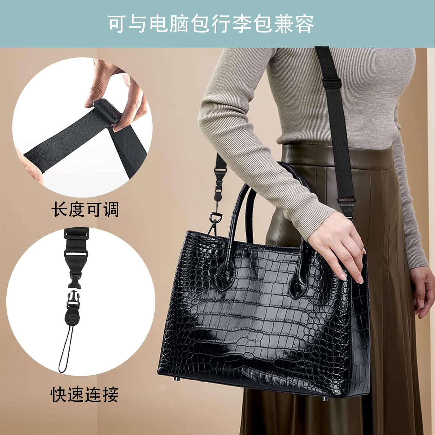 Kit d'accessoires tout-en-un e - Laptop Accessories All In One avis et prix