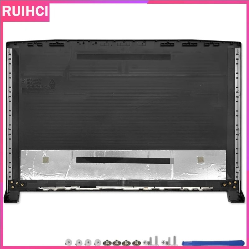 Nouvel ensemble d'accessoires  - Laptop Accessories Msi avis et prix