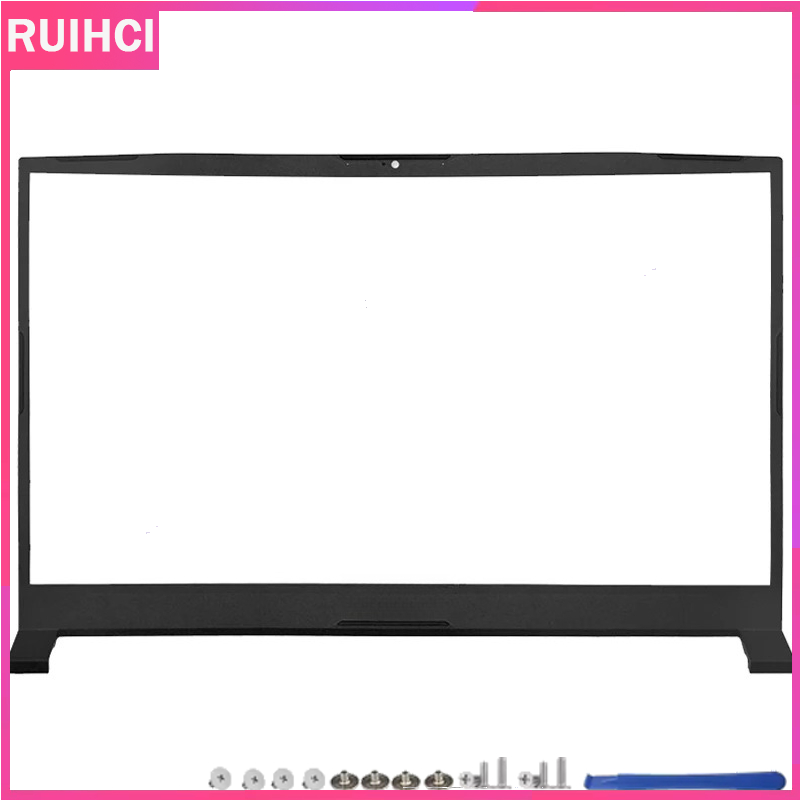 Nouvel ensemble d'accessoires  - Laptop Accessories Msi avis et prix