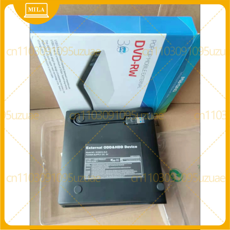 Lecteur de DVD externe neutre  - Laptop Accessories All In One avis et prix