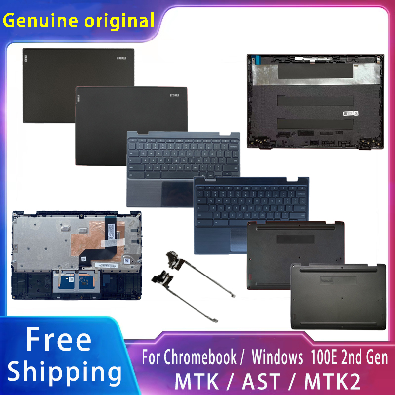 Nouveau pour Lenovo 100e Chrom - Laptop Accessories Business avis et prix