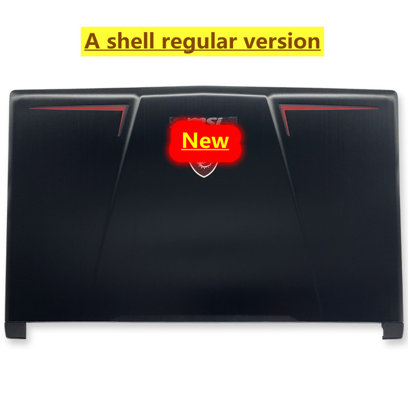Coque B/C/D pour ordinateur po - Laptop Accessories Msi avis et prix