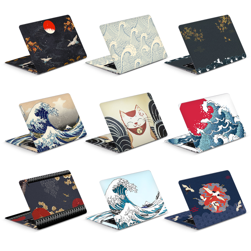 Autocollant universel pour cou - Laptop Accessories Msi avis et prix