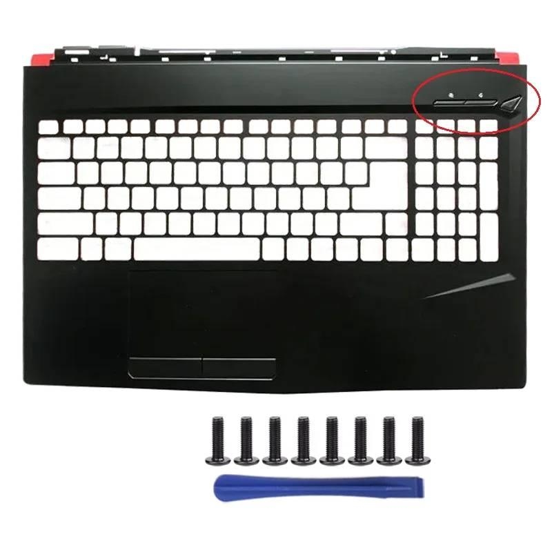 Nouveau châssis supérieur pour - Laptop Accessories Msi avis et prix
