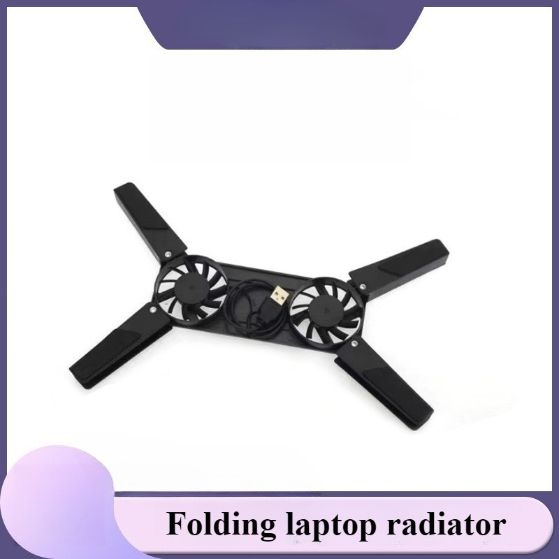 Coussin de refroidissement pou - Laptop Cooling Pad avis et prix