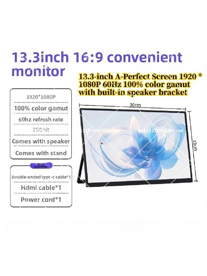 Moniteur portable 4K pour ordi - Monitor Portable Usb avis et prix